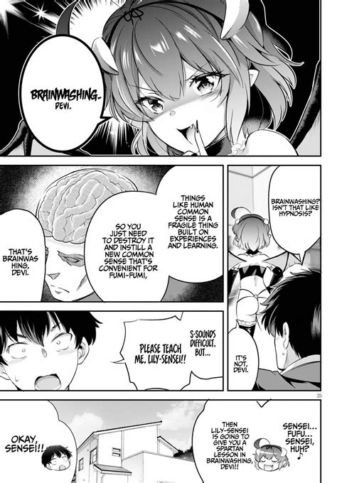 [DISC] Confinement King .